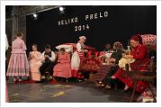 Veliko prelo 2014